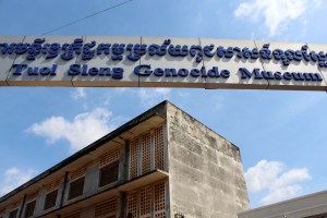 Camp S-21, Phnom Penh, Cambodge